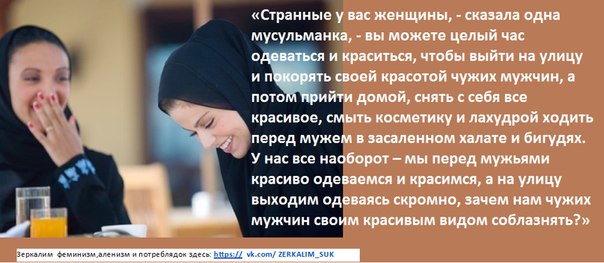 Она покорила меня своей красотой Она покорила меня своей красотой
