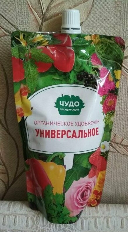 Майонез классический Съедобное - несъедобное
(17 фото)
