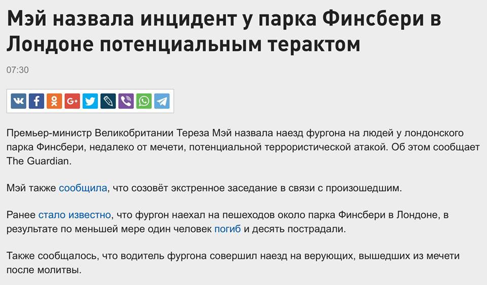 Вы хоть понимаете, что натворили?! Вы хоть понимаете, что натворили?!