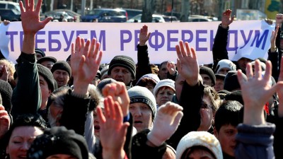 Референдум вместо майдана