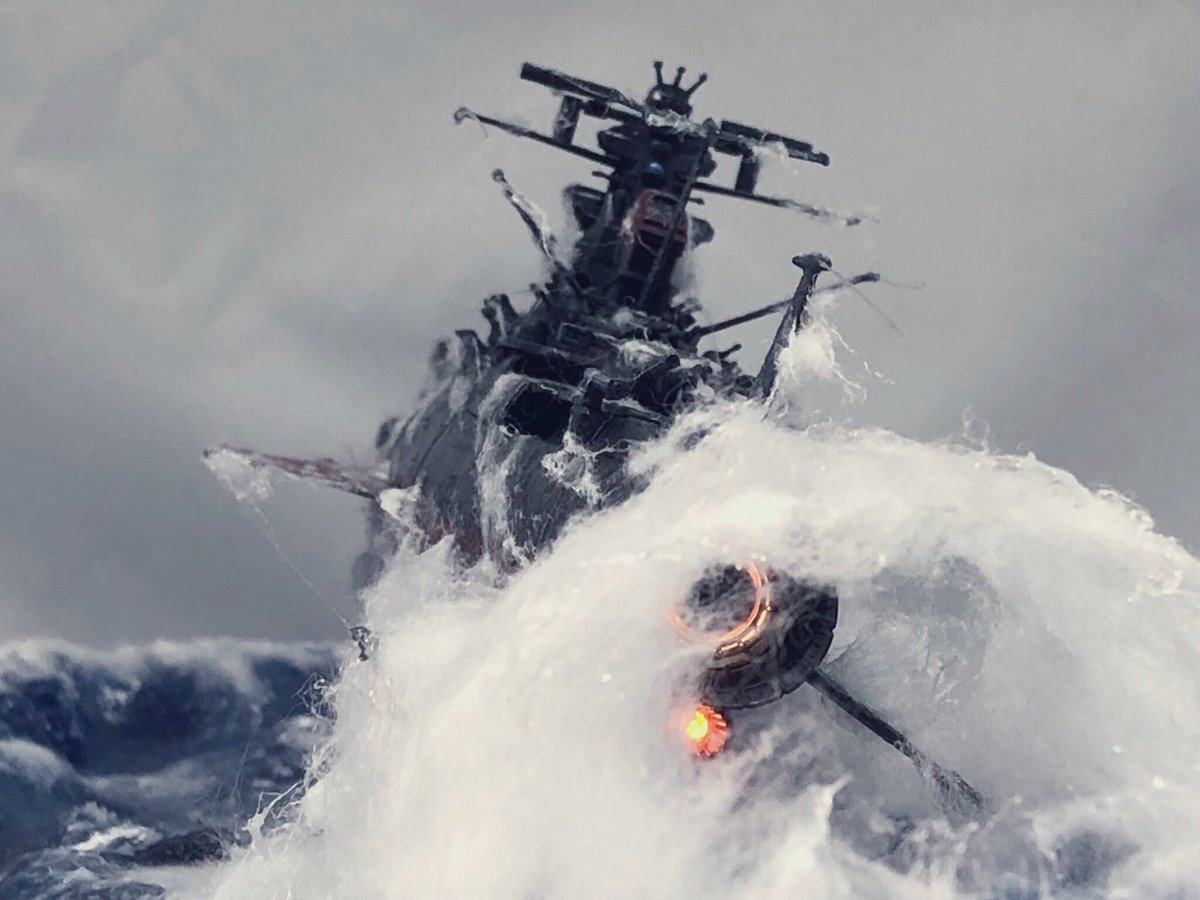 Военно-морская миниатюра