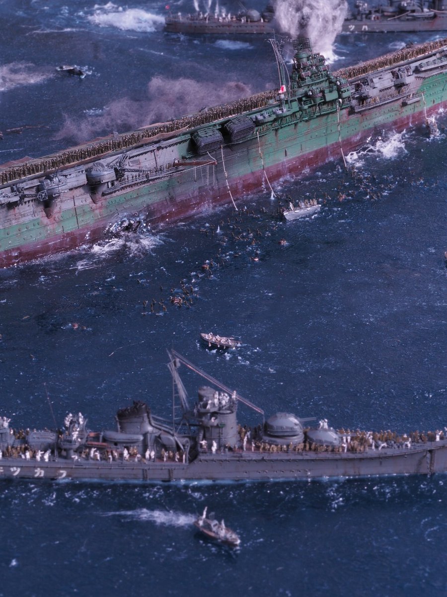 Военно-морская миниатюра