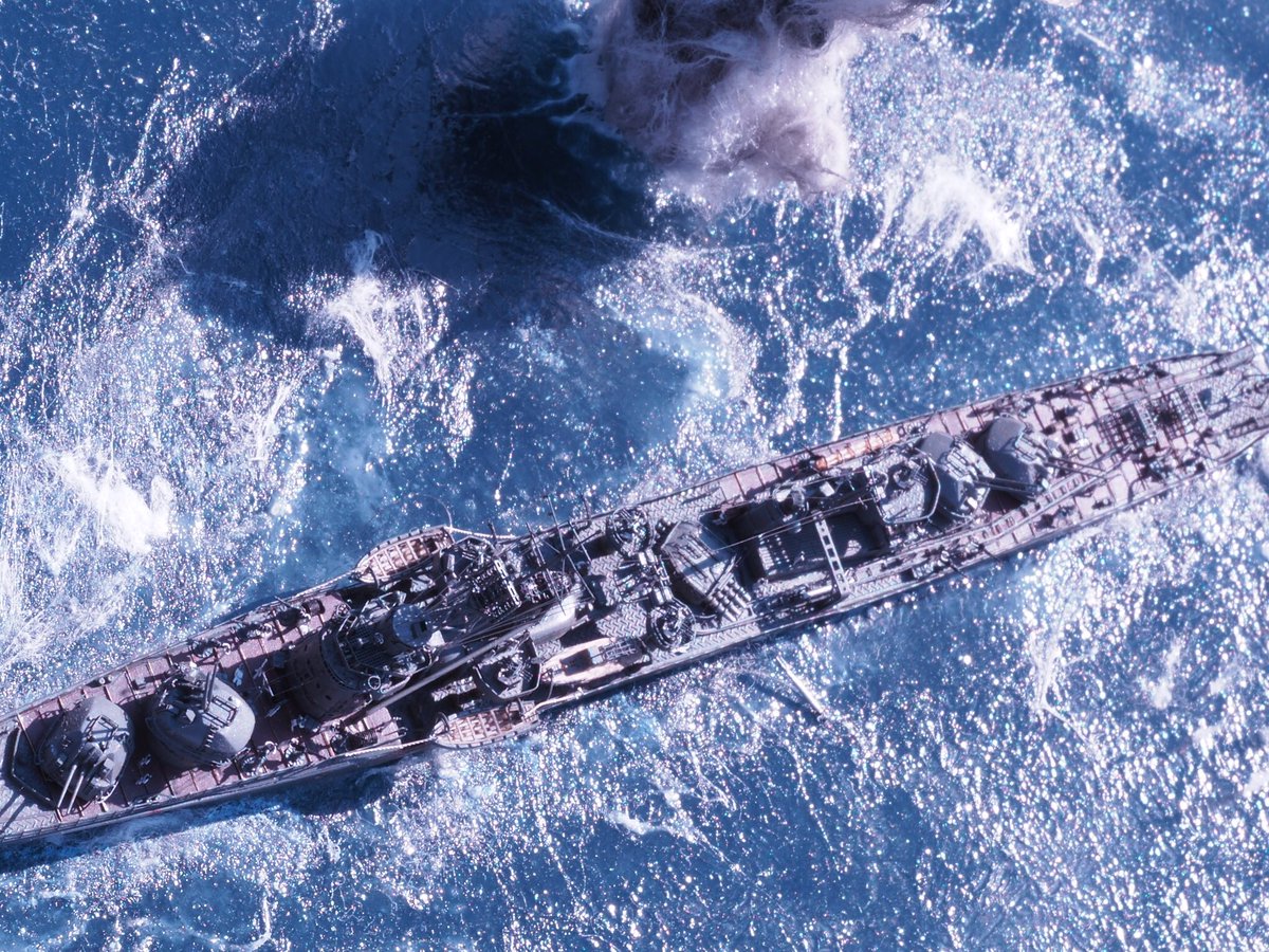 Военно-морская миниатюра