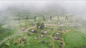 Karjala (aero-film) Karjala (aero-film)