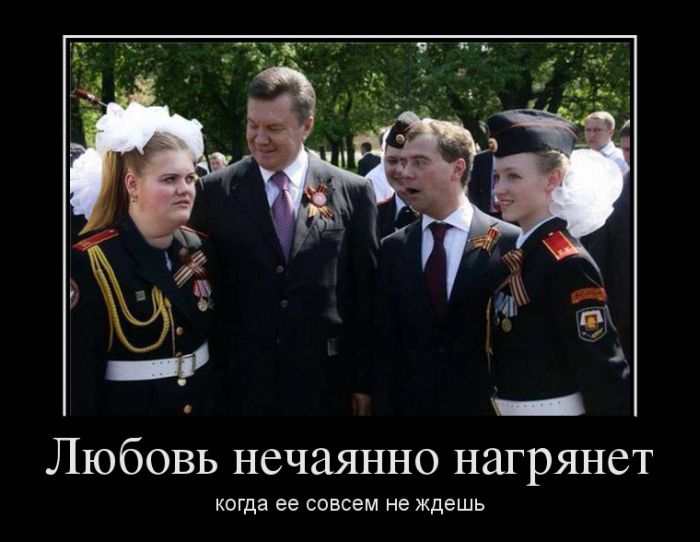 Давайте улыбаться вместе!