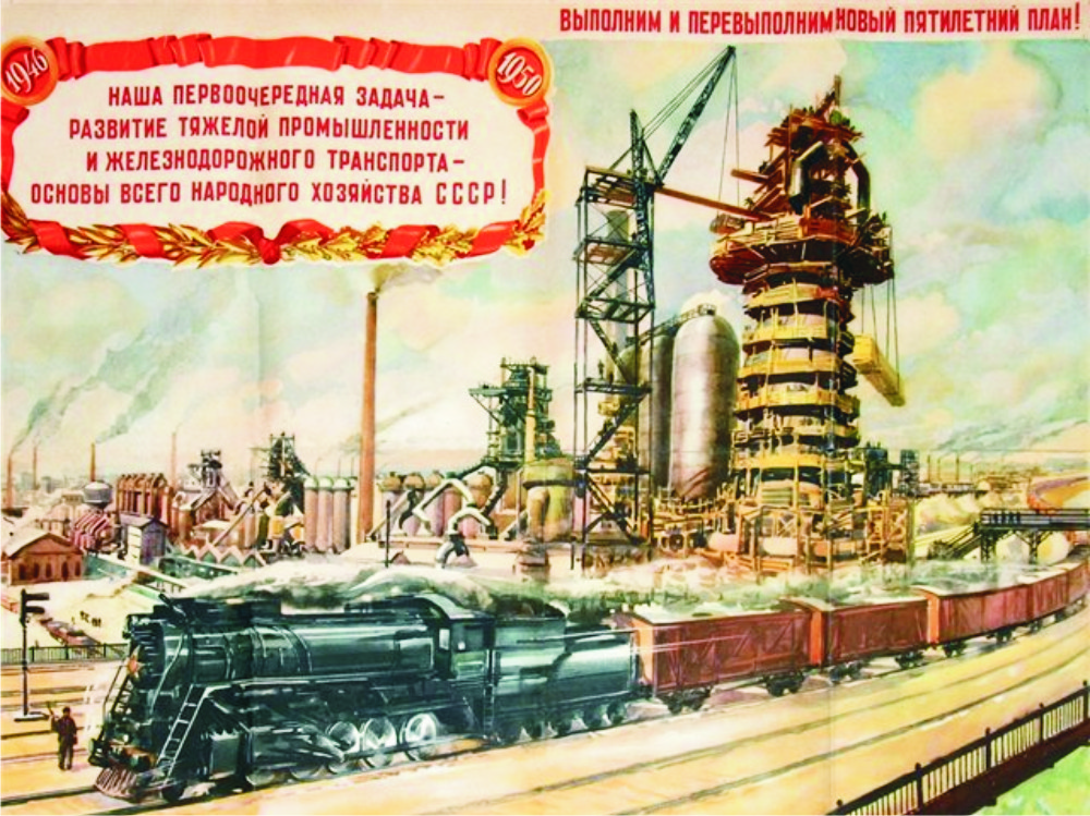Что нужно знать о мониторинге показателей страны