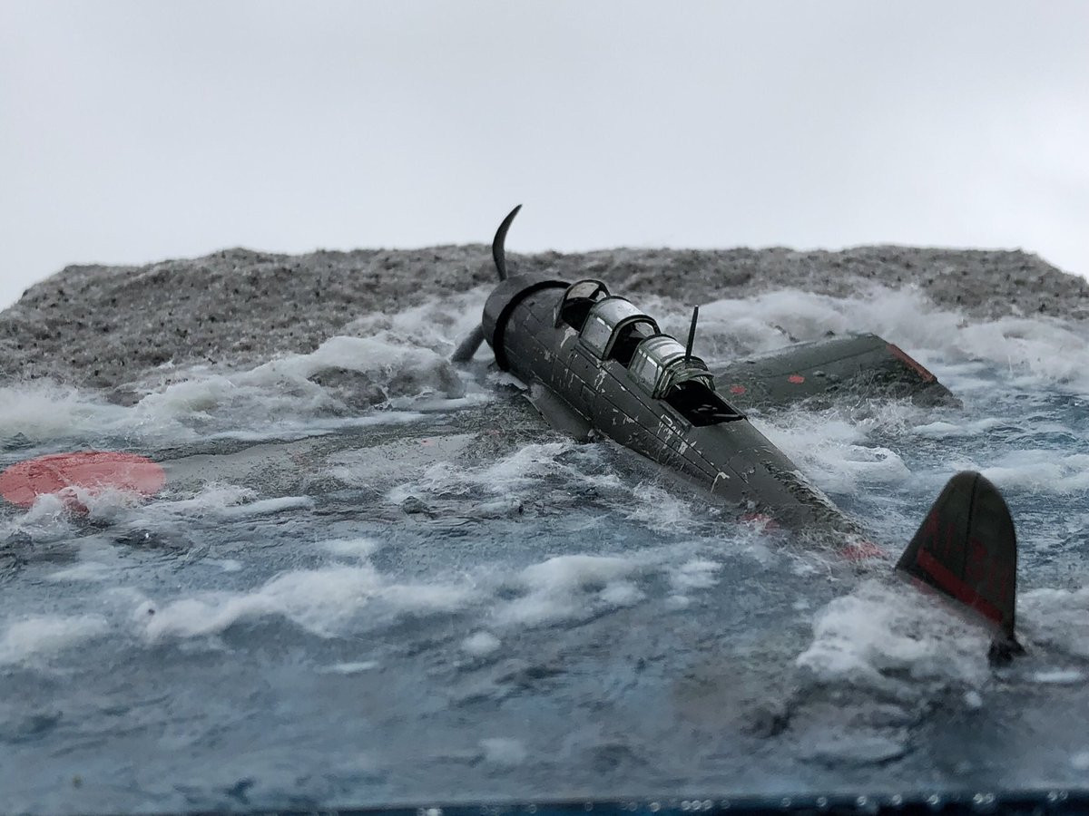 Военно-морская миниатюра