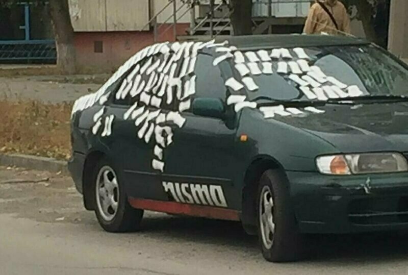 Женщины профи по части мести и это факт Женщины профи по части мести и это факт
(15 фото)