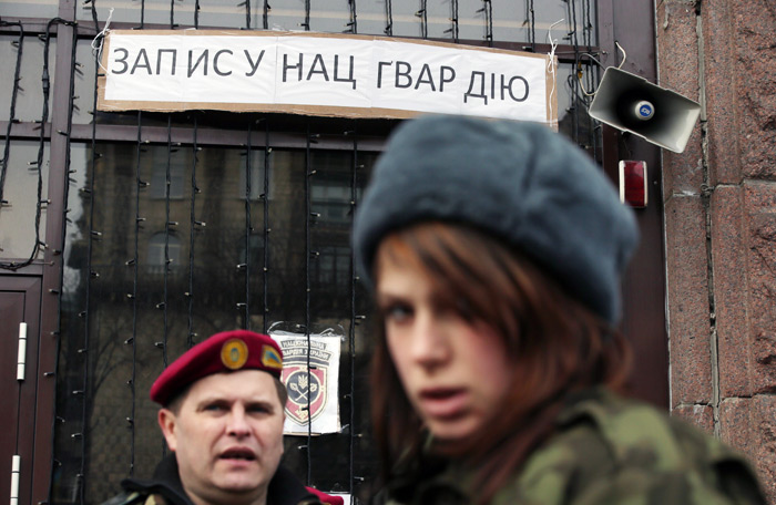 Пособие для умного украинца
