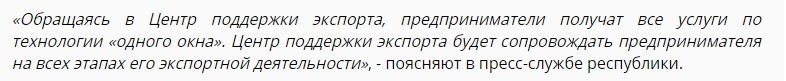 В Кремле нашли способ обхода санкций Запада против Крыма - СМИ В Кремле нашли способ обхода санкций Запада против Крыма - СМИ