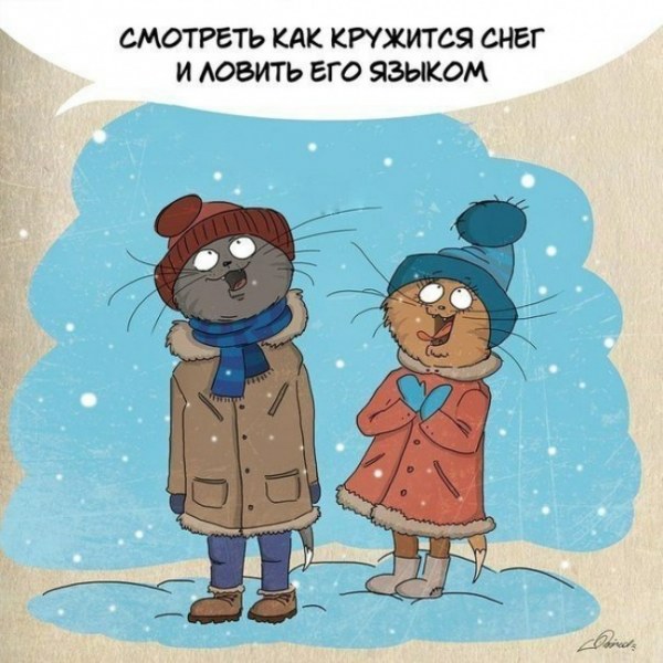 За что следует любить зиму (10 картинок) За что следует любить зиму