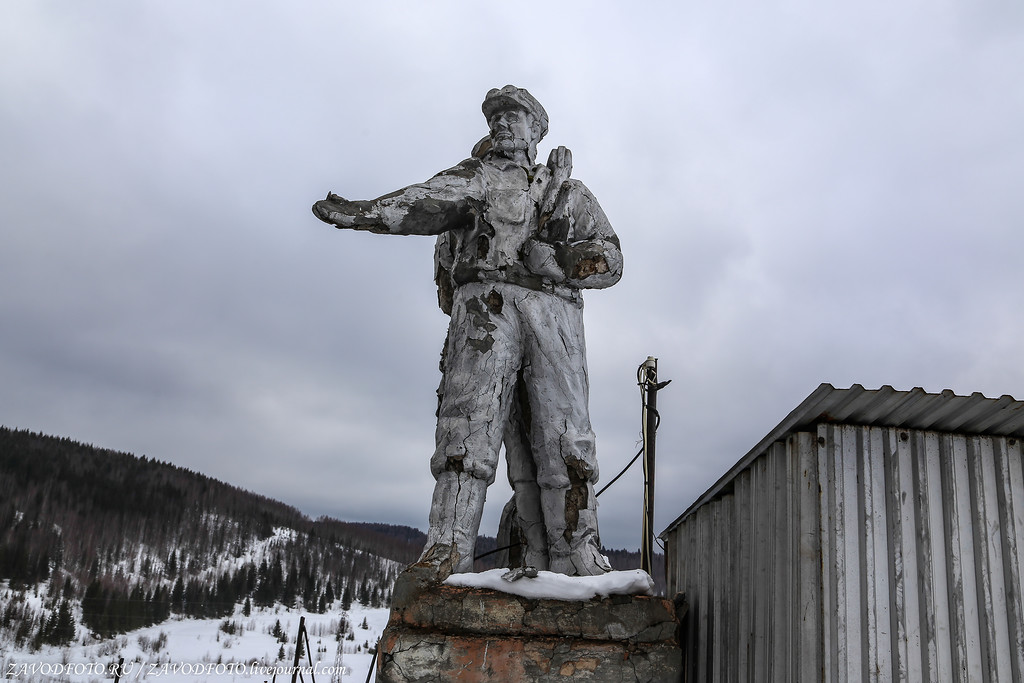 Широковская ГЭС Широковская ГЭС