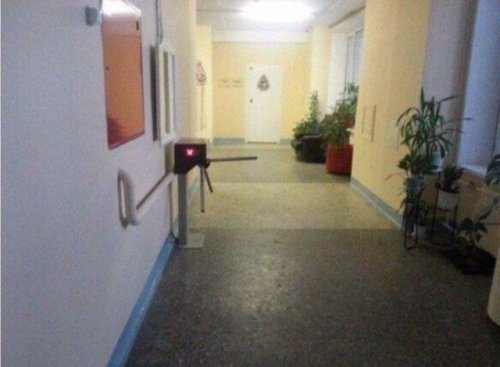 Безопасность 80-го уровня (38 фото) Безопасность 80-го уровня (38 фото)