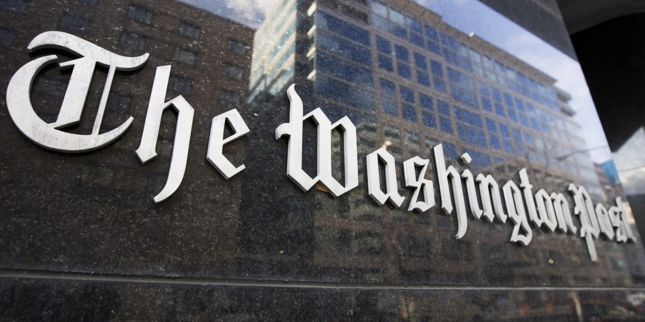 Washington Post: одной прослушки мало, чтобы обвинять Россию в кибератаках Washington Post: одной прослушки мало, чтобы обвинять Россию в кибератаках