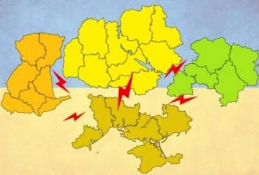 Дробление Украины, как удар по России