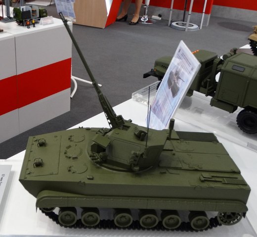 Самоходный зенитный артиллерийский комплекс по ОКР "Деривация-ПВО" с боевой машиной 2С38 Самоходный зенитный артиллерийский комплекс по ОКР "Деривация-ПВО" с боевой машиной 2С38