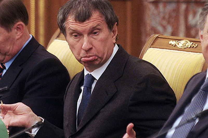 Сечин Игорь Иванович Сечин Игорь Иванович
