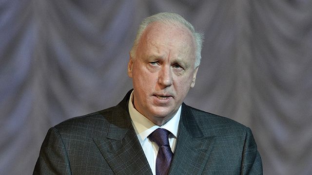 Глава СК РФ Бастрыкин наградил победителей конкурса работ представителей СМИ