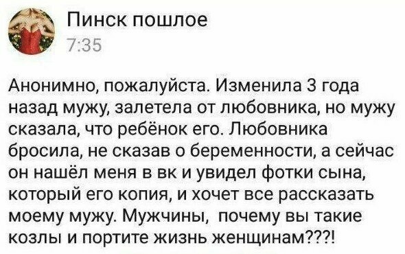 Странные вопросы занимающие женскую голову Странные вопросы занимающие женскую голову
(21 фото)