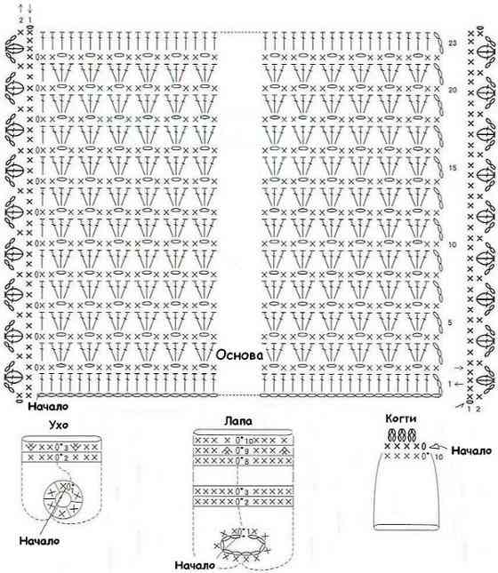 схема вязания обложки