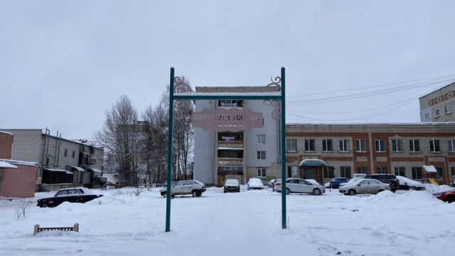 ярмарка