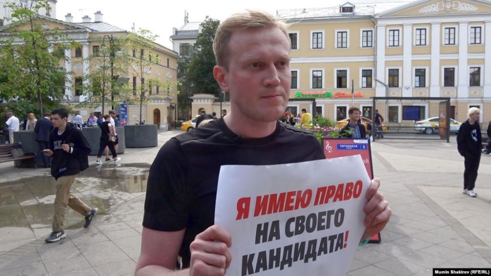 16 фигурантов «московского дела», которым вынесли приговор