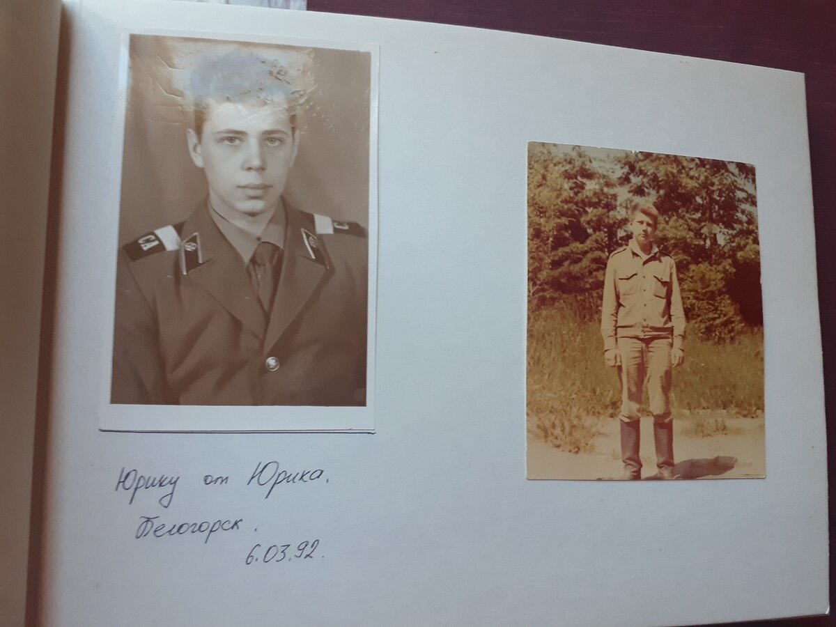 Что можно вспомнить о призыве 90-х г.