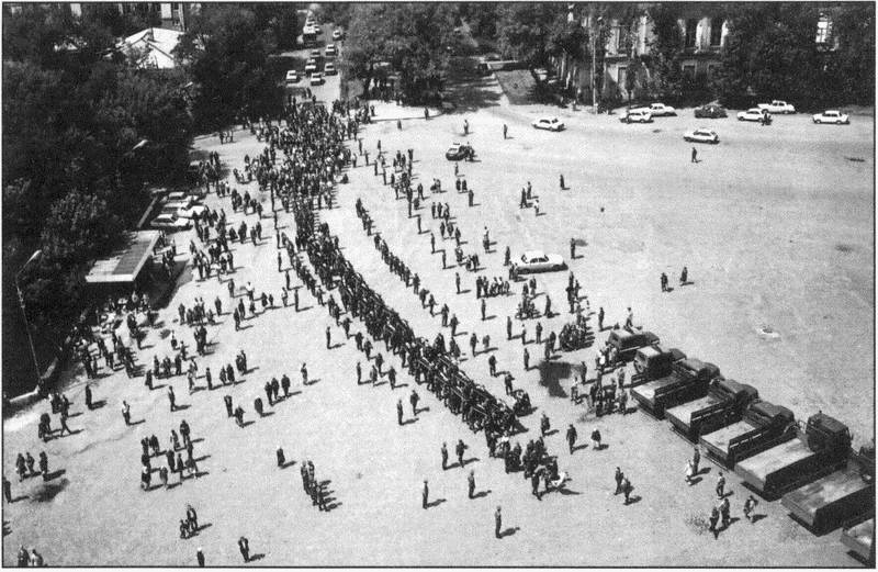 Новочеркасск 1962 - Как это было Новочеркасск 1962 - Как это было