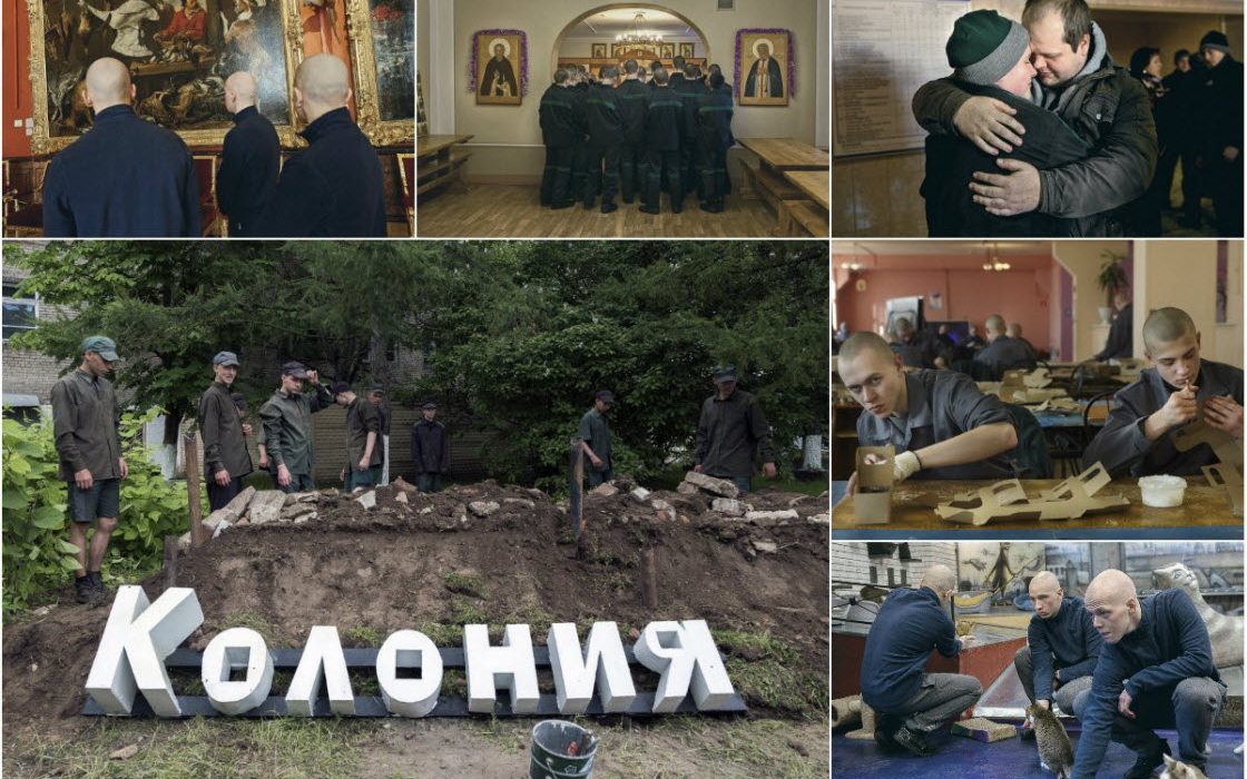 Жизнь в колонии для несовершеннолетних Жизнь в колонии для несовершеннолетних