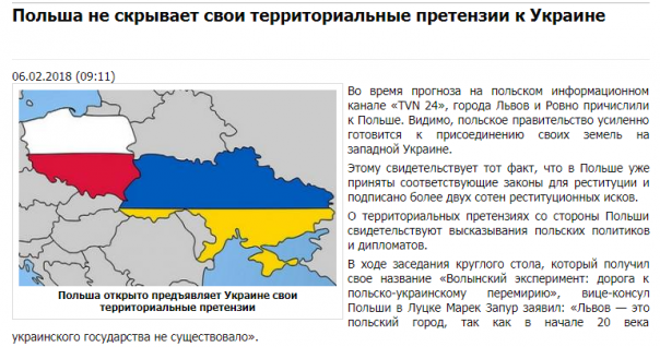 Немного зарисовок из дикой страны... Немного зарисовок из дикой страны...