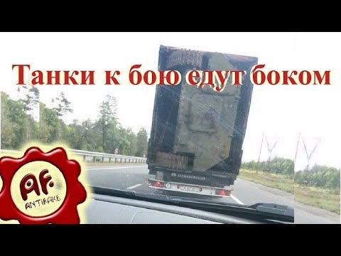 В украинских СМИ одоказательство, что в российских гуманитарных конвоях возили боевую технику.