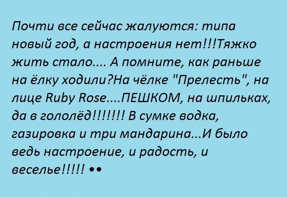 Коньяк признали лекарством...  Улыбнёмся?