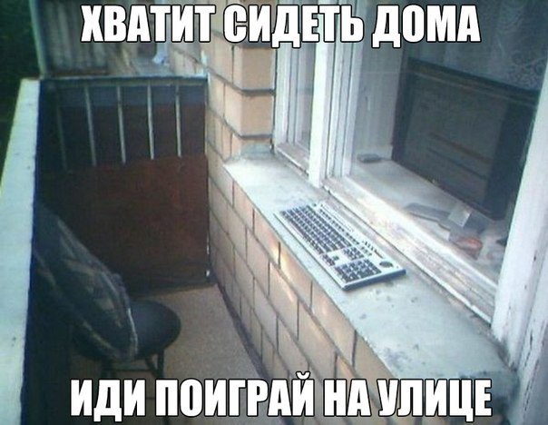 Ржачные картинки с надписями для настроения (11 фото) Ржачные картинки с надписями для настроения (11 фото)
