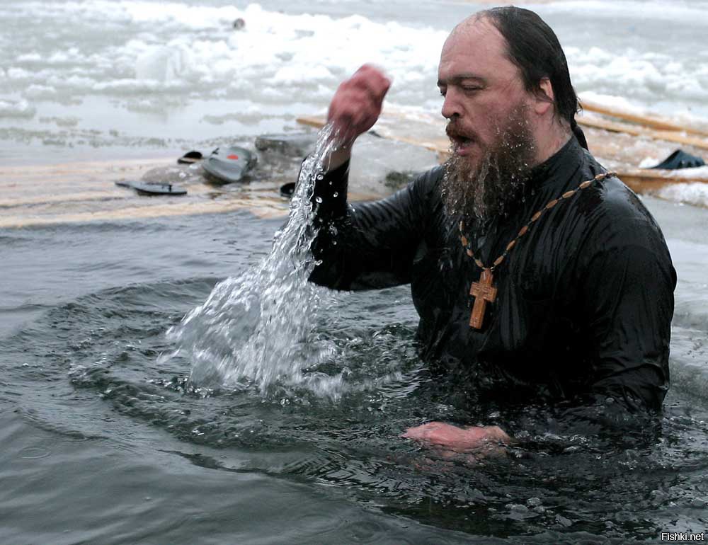 Поздравляю с Крещением! Крещенская вода, что, где, когда, зачем?