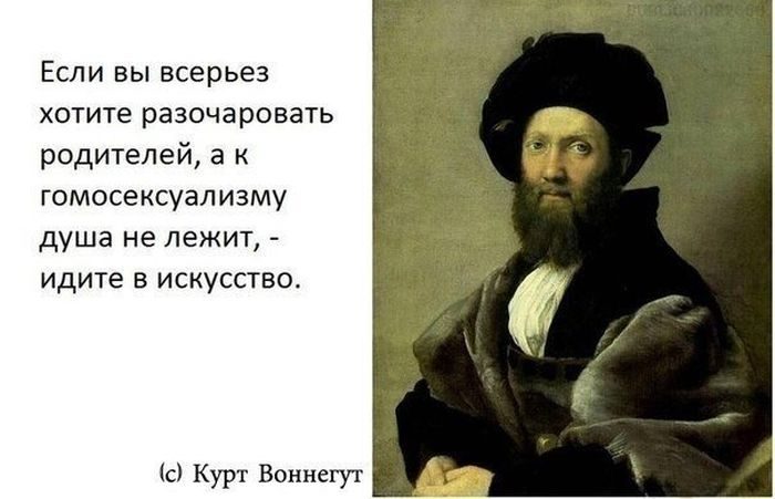 Цитаты на понедельник умные, забавные и разно-всякие Цитаты на понедельник умные, забавные и разно-всякие
