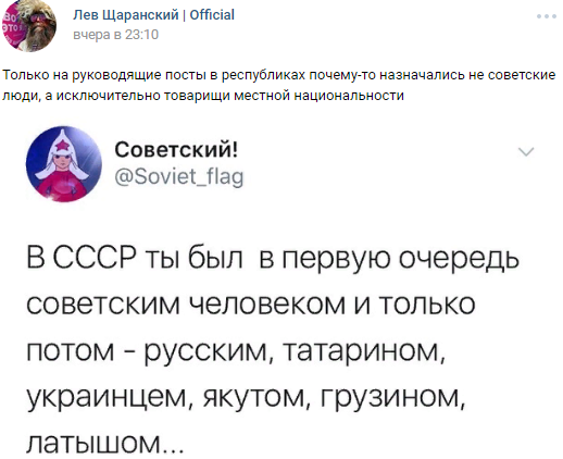 Катком по скакуасам 18+ Катком по скакуасам 18+