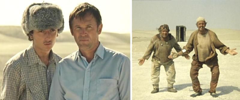 Киндзадза, фильм, анализ, сравнение, люди, общество, Россия