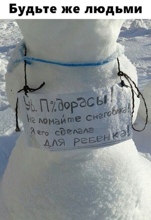 Прикольные картинки про Новый год (19 шт) Прикольные картинки про Новый год (19 шт)