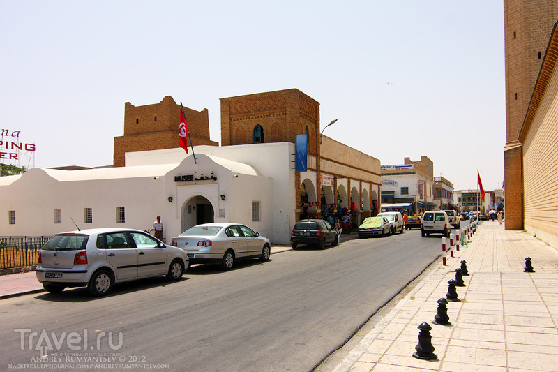 Tunis Original