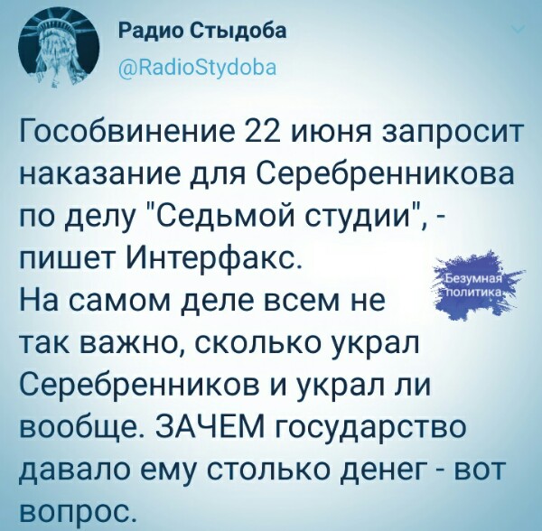Русские земли на продажу: Карелия едва не ушла за 15 млрд долларов, а Курилы спасли заговорщики