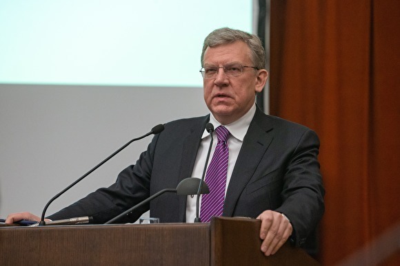 Кудрин предлагает сдаться? Кудрин предлагает сдаться?