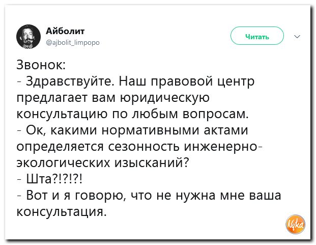 Обзор ситуации в мире с сарказмом и ехидной улыбкой Обзор ситуации в мире с сарказмом и ехидной улыбкой