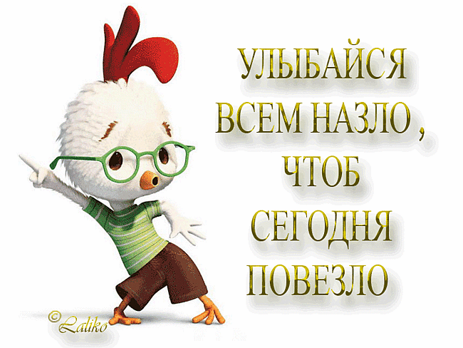 Как отвечать на "неудобные" вопросы?) Как отвечать на "неудобные" вопросы?)