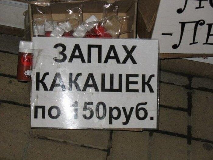 20 поразительно бесполезных вещиц 20 поразительно бесполезных вещиц