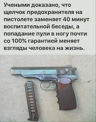 Всем, кто жалуется на отсутствие новогоднего ‎настроения: ребят, может 1-го выйдем и поработаем?‎