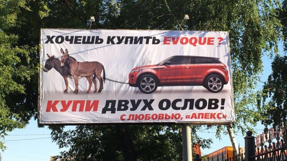 Владелица кроссовера более полугода спорит с дилером на тему ремонта двигателя. Фото 2