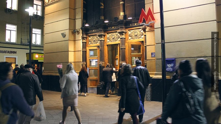 Два человека пострадали во время поножовщины в московском метро