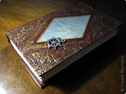 Книга шкатулка мастер класс