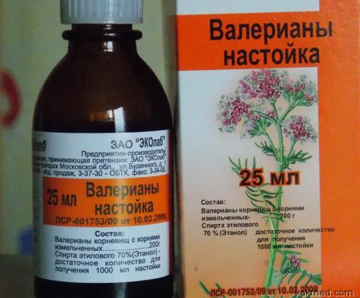 Как сделать сердечную настойку Как сделать сердечную настойку