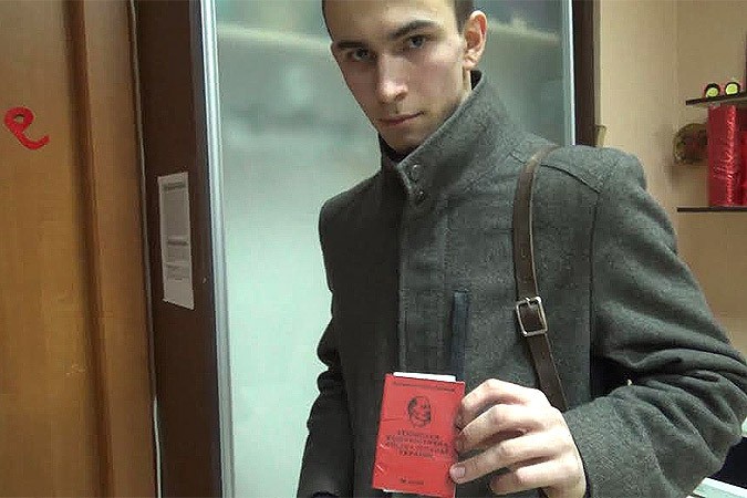 15-летний гимназист из Донбасса вступил в комсомол и сбежал на фронт